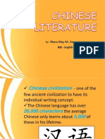 chineseliterature-170211020717.pdf