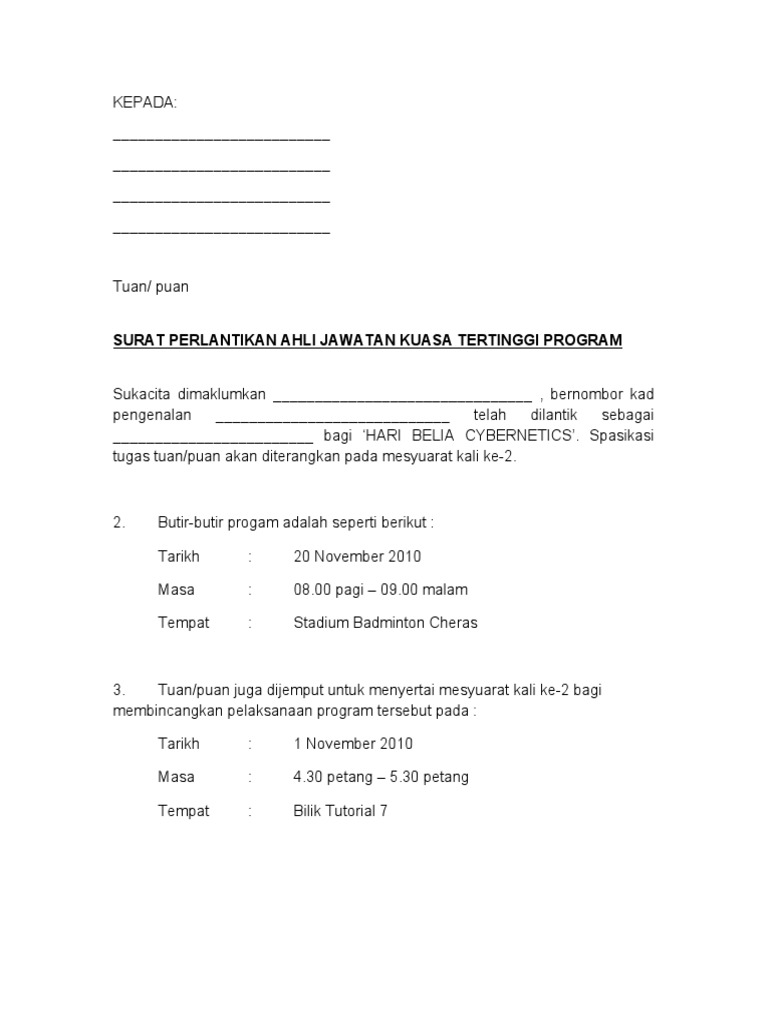 Contoh Surat Pelantikan PDF