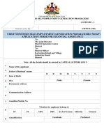 Government of Karnataka's Chief Minister's Self-Employment Program Details