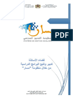 4-procedurieR_gestion_programme+(1).pdf