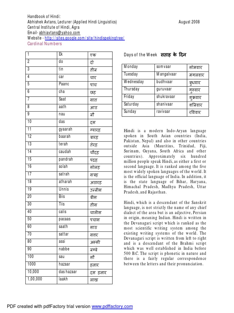± Plus Minus Sign Alt Code intelligence overview