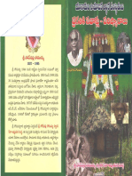 Yanadi Social & economic conditions & Developmental challenges Book