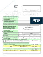 OBR-0130 Zahtev Za Ostvarivanje Prava Na Invalidsku Penziju