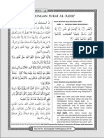 03 Renungan Surat Al-Ashr