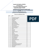 Syllabus Adv 90 To Upload 916201944734PM