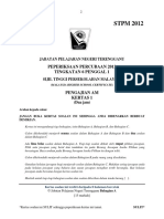 SEM 1 Trial Sem 1 Set 7 PDF