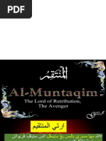 Al Muntaqim