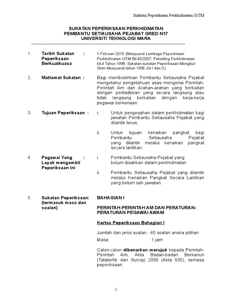 Pembantu Setiausaha Pejabat - N17  PDF