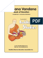 Bhavana Vandana-Gunaratana Mahathera PDF