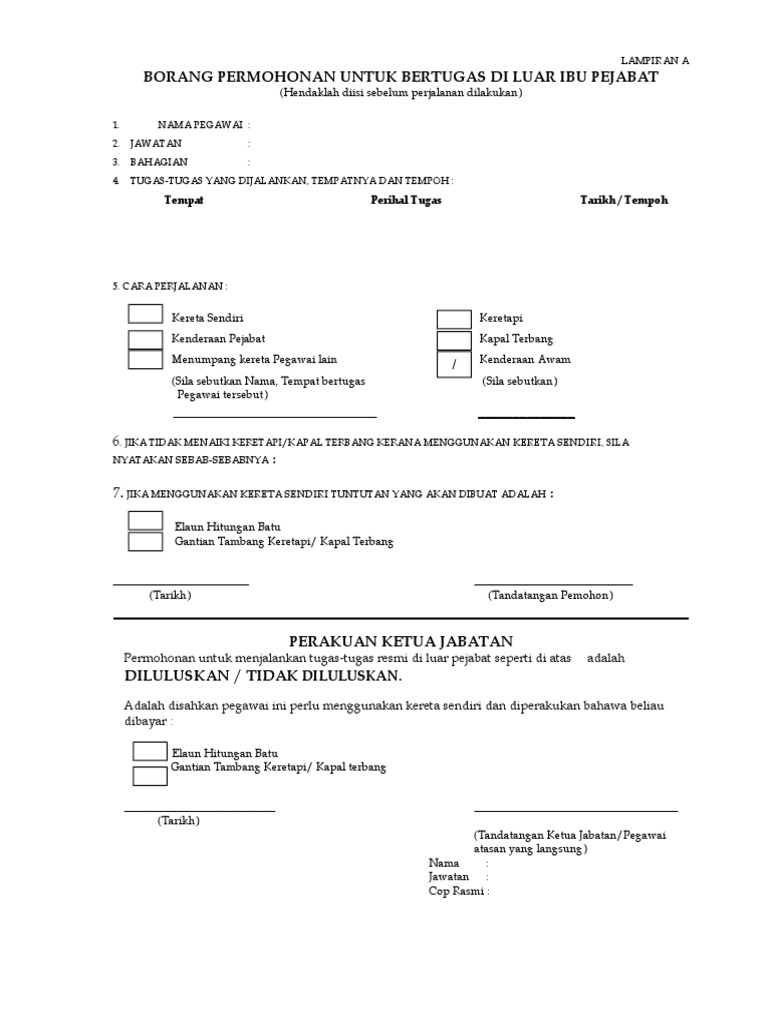 Ap 100 | PDF
