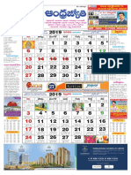 Andhrajyothy calendar 2019