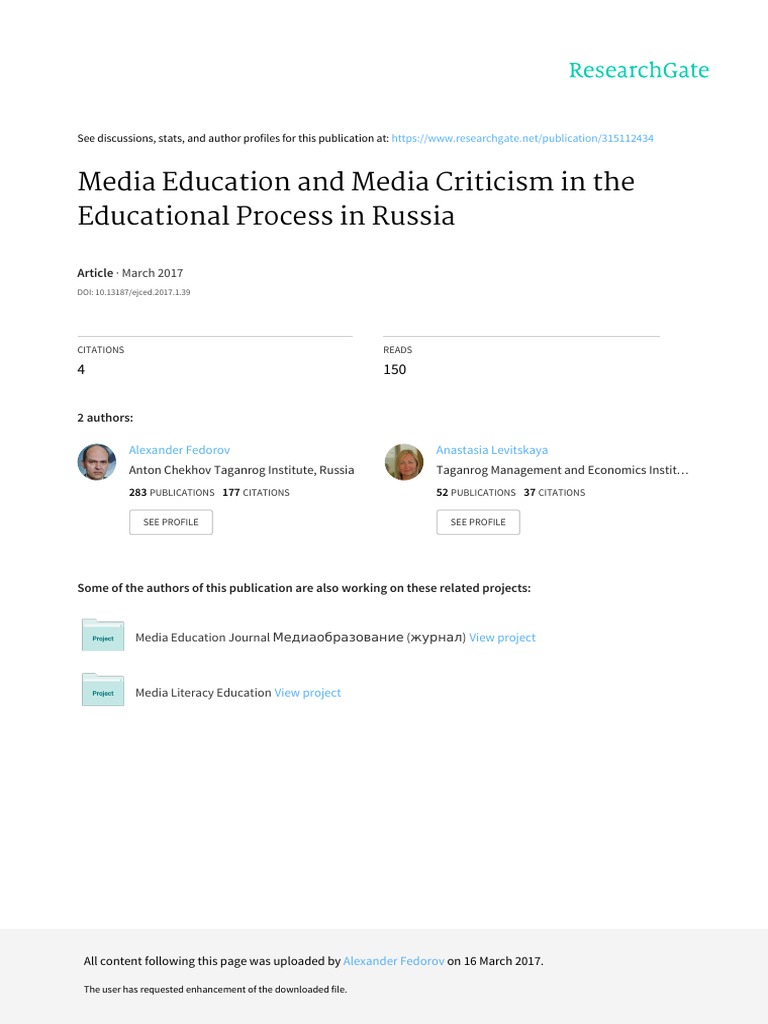 0filmstudiesandmedialiteracy20152018 Mass Media Critical Thinking