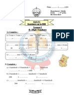 math-P2-Booklet لمدارس النزهة.pdf