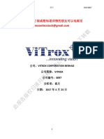 VITROX Full Report & Quarter 23 - 4 - 2017 (108945) PDF