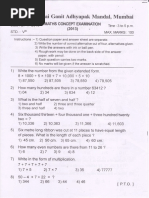 5std-MATHS CONCEPT EXAMINATI (2013) Eng PDF