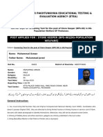 Form 1 PDF