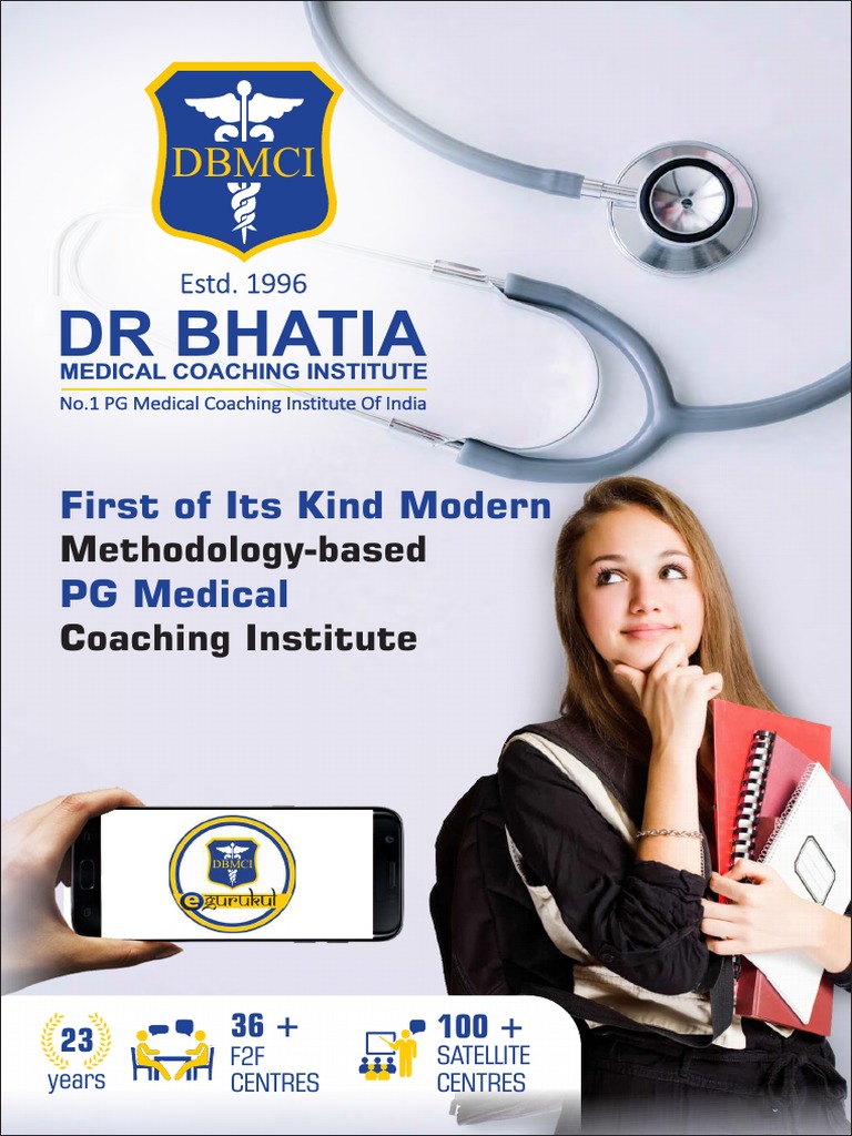 E Brochure Test Assessment Curriculum