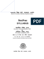 Syllabus 10 2019 PDF