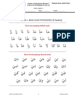 P1 Nota Bacaan Panjang