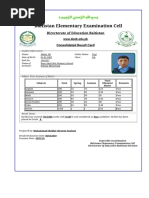  Doeb Edu Pk Result Marksheet Con 896 1 2017