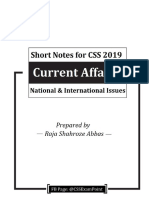 CA 2019 Short Notes