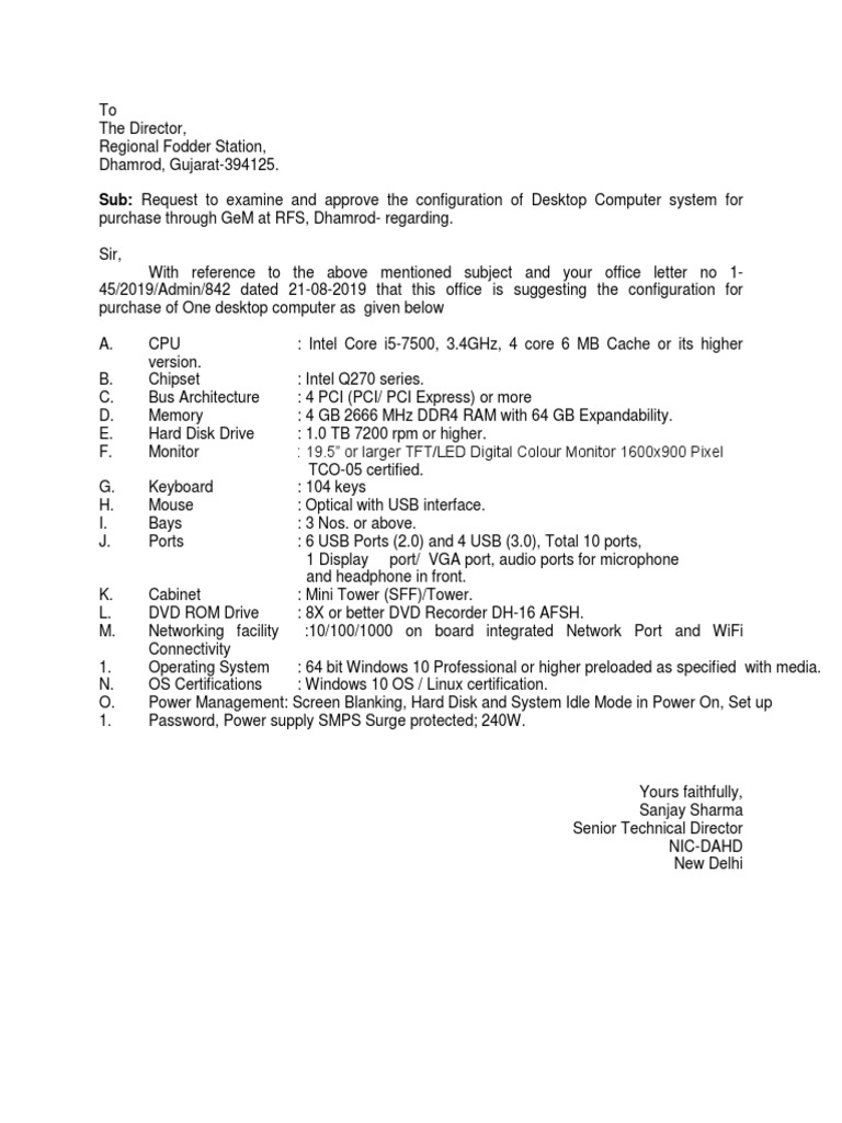 Desktop Configuration Approval Request | PDF