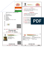 Kalyan PDF