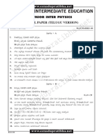 Board of Intermediate Education: Model Paper (Telugu Version)