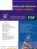 Hebraico Biblico E Cultura Judaica PDF