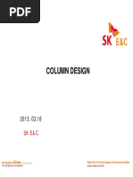 Column Design