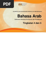 Bahasa Arab Tingkatan 4 Dan 5 Pdf