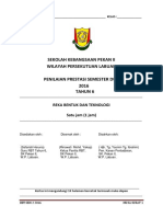 Sekolah Kebangsaan Pekan Ii Wilayah Persekutuan Labuan Penilaian Prestasi Semester Dua 2016 Tahun 6