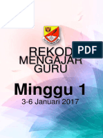 FRMG - Separator, Cuti Am & Exam 2017