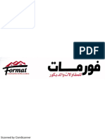 مستند جديد 30 - 1