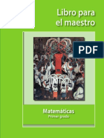 LPM Mate 1 PDF