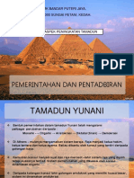 SEJARAH PENINGKATAN TAMADUN