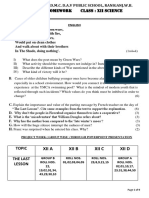 Xii SC PDF