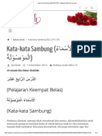 15.Kata-kata Sambung (الْأَسْمَاءُ الْمَوْصُوْلَةُ) - Majalah Muslimah Qonitah