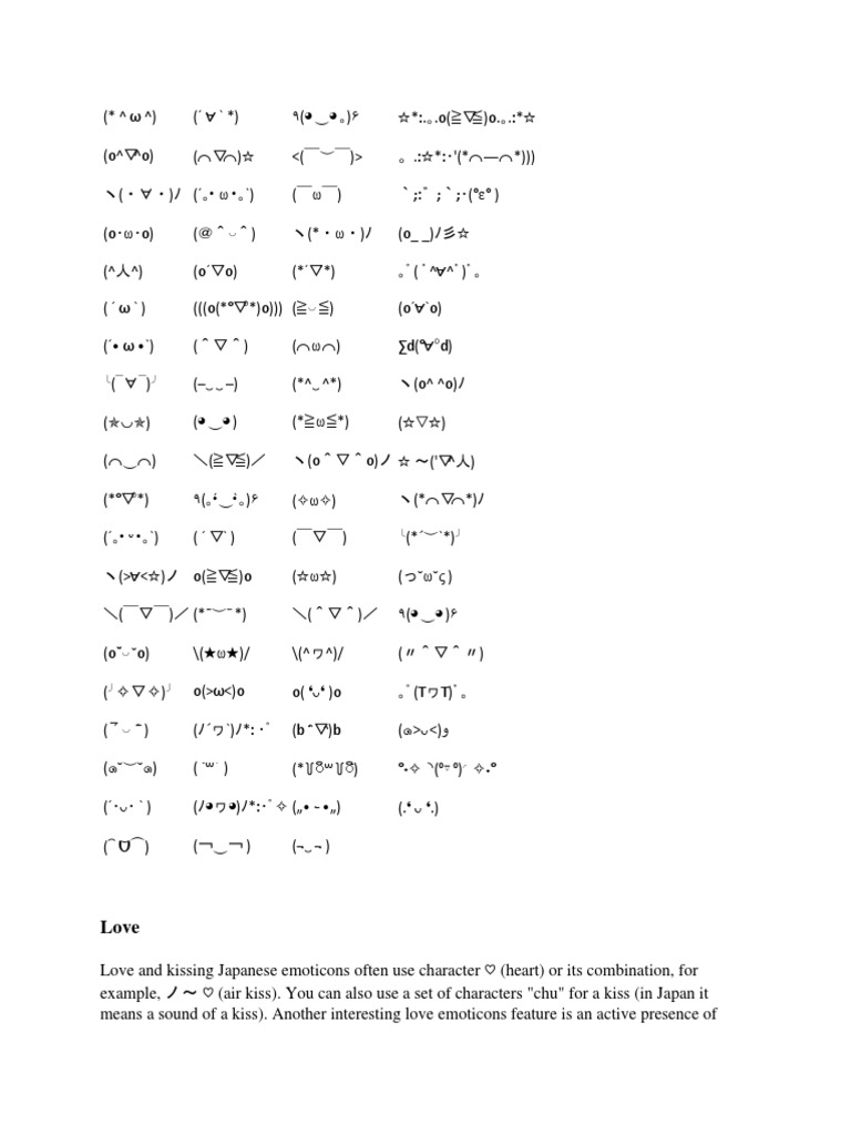 ご確認お願いいたします⌯•͈ᴗ•͈⌯ಣ Japanese Emoticons Guide | PDF | Nature