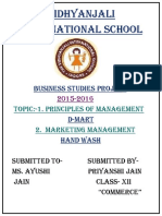 Vidhyanjali International School: Business Studies Projec