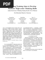 Thinking Training Aims To Develop Students' High-Order Thinking Skills