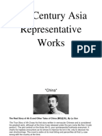 21st Century Asia Representative Works