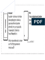 Notas Tablet PDF