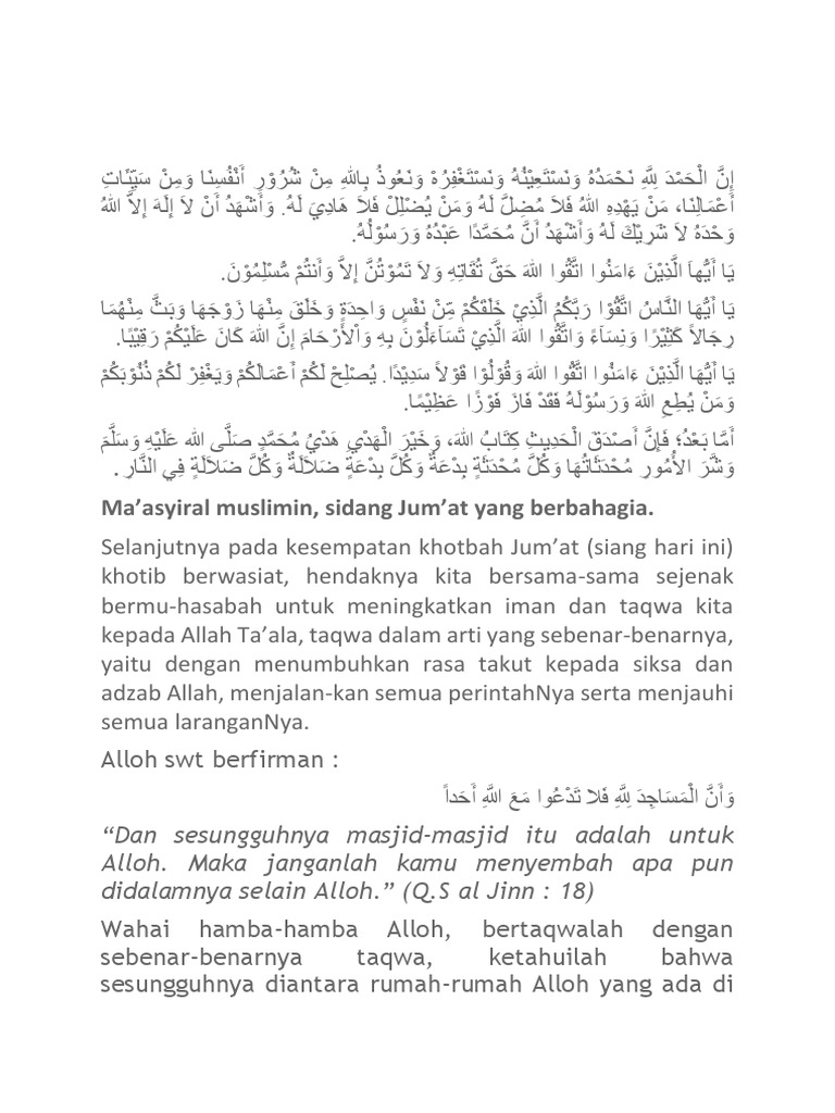 Ma'asyiral Muslimin, Sidang Jum'at Yang Berbahagia | PDF | Semitic ...