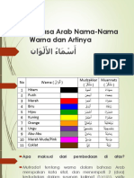 Bahasa Arab Nama-Nama Warna Dan Artinya