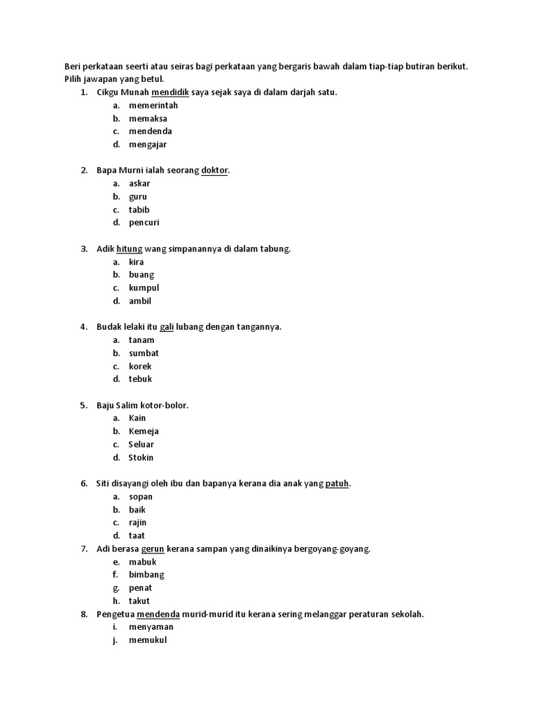 Kata Seerti Pdf