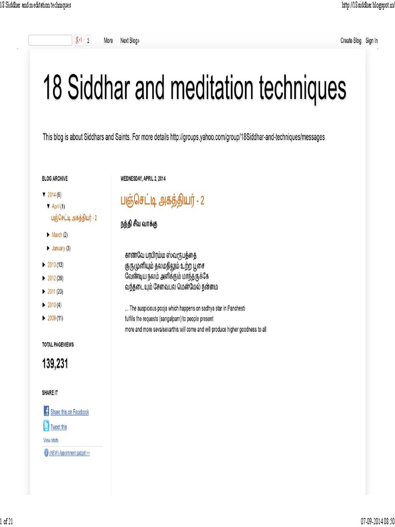 18 Siddhar and Meditation Techniques | PDF