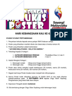 Pertandingan Melukis Poster 2019