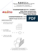 Hkimo Sample Paper All Group PDF