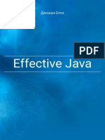 Blokh DZH - Java Effektivnoe Programmirovanie 2 Izdanie - 2008 PDF